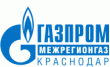 Газпром межрегионгаз, Участок в г. Армавире